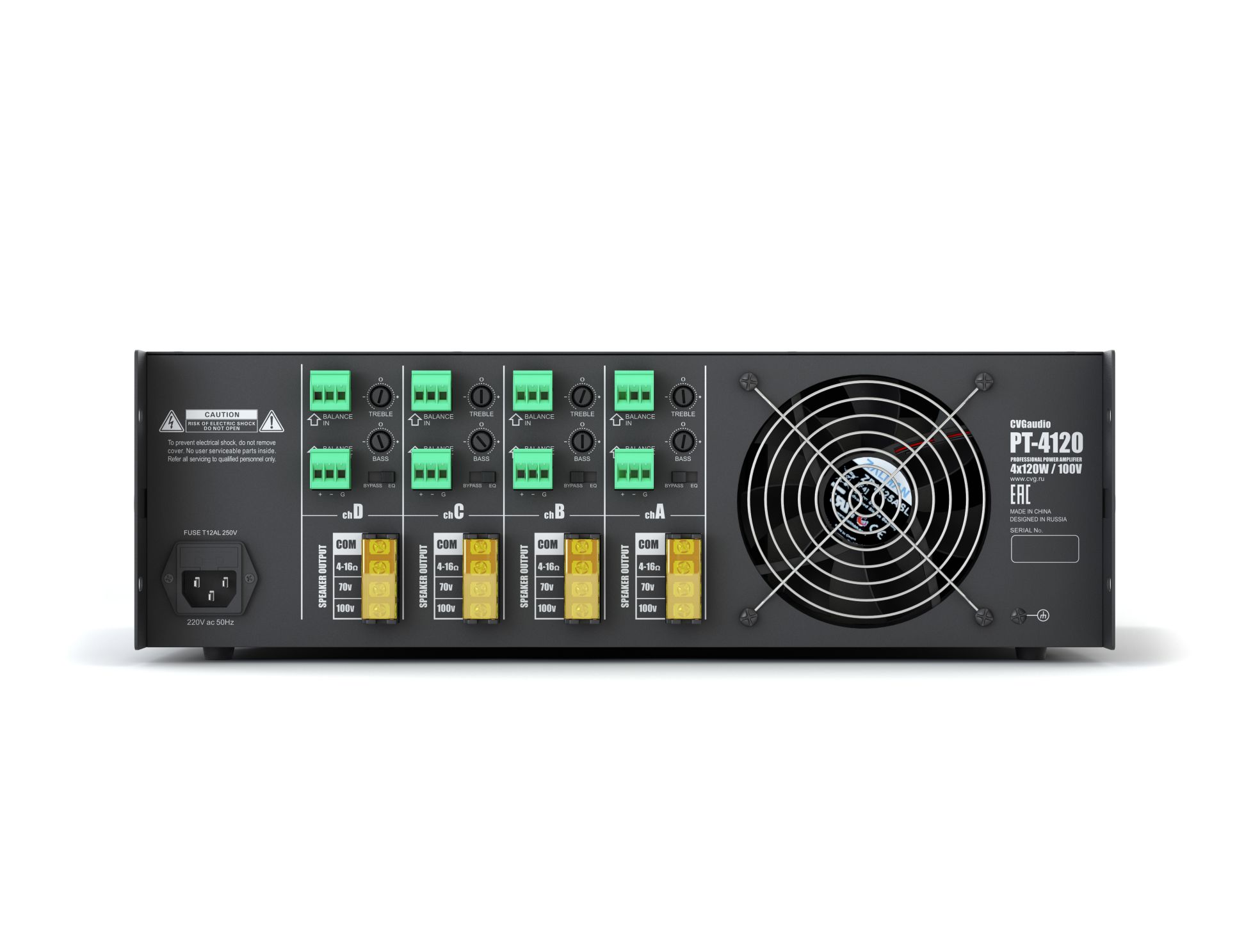 Трансляционный усилитель 4-х канальный CVGaudio PT-4120